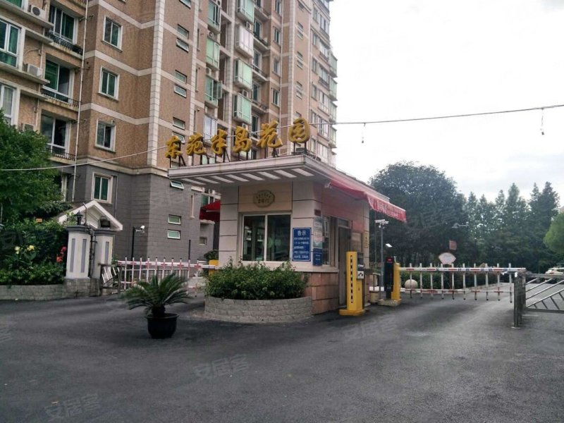 东苑半岛花园(公寓住宅)