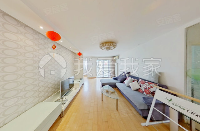 朗琴园3室2厅150.45㎡1550万二手房图片