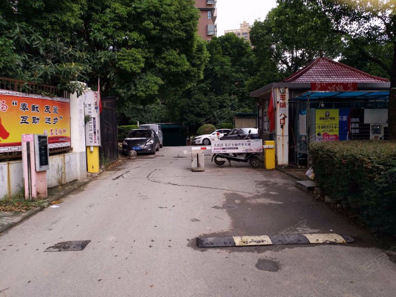 丽岛柳园(南区)