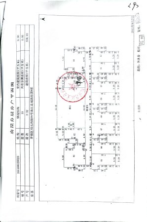 珠江花城花盛1室0厅1卫40.37㎡北38万