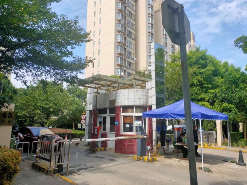 中芯花园(北区)