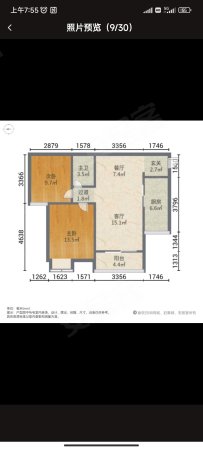 津北新都会2室2厅1卫70.83㎡南北27万