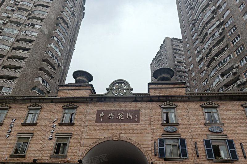 中央花园(海曙),孝闻街139弄-宁波中央花园(海曙)二手房,租房,房价