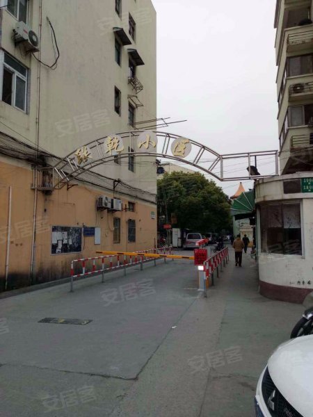 南大路180弄小区 