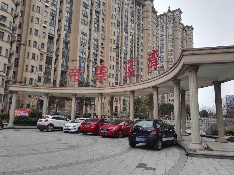 金港帝景蓝湾
