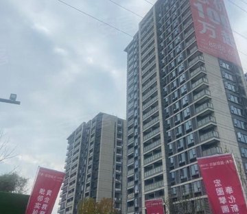 保利翡翠城市和光城樾