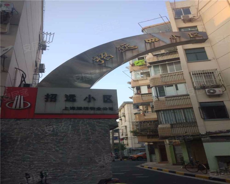 招远小区 