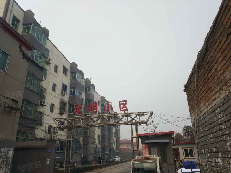 光明小区(安国),保衡南大街178号-保定光明小区(安国)二手房,租房