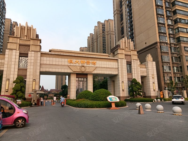 恒大御景湾,白河西路-南阳恒大御景湾二手房,租房,房价-南阳安居客