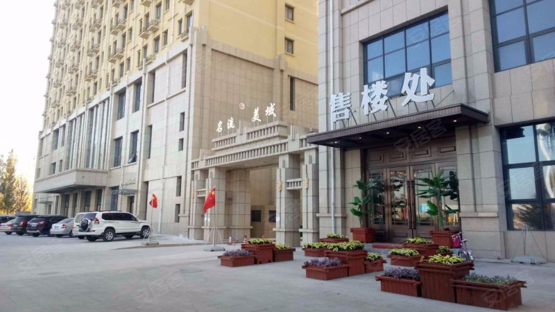名流美域,自强街-保定名流美域二手房,租房,房价-保定安居客