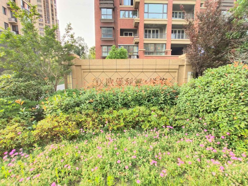 欧堡利亚悦府