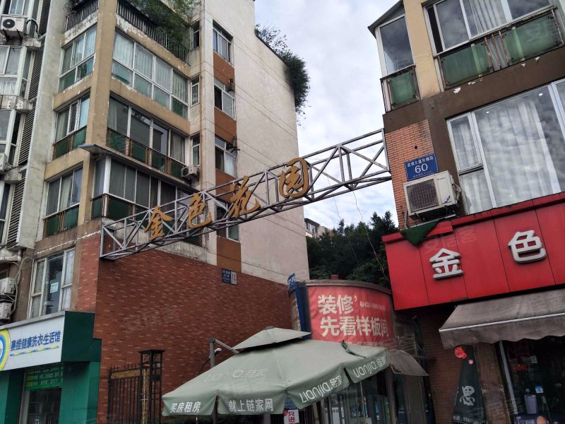 金色花园(a区),武侯大道双楠段60号-成都金色花园(a区)二手房,租房