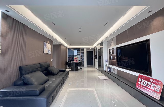 龙运仕家4室2厅129㎡99.8万二手房图片