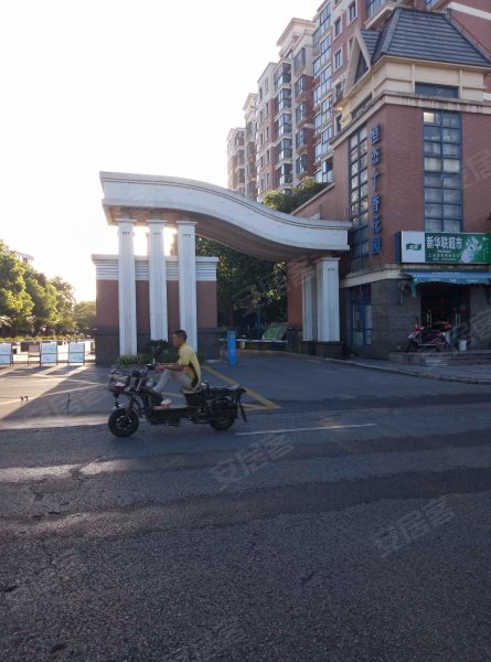 恒杰丁香花园(公寓住宅)