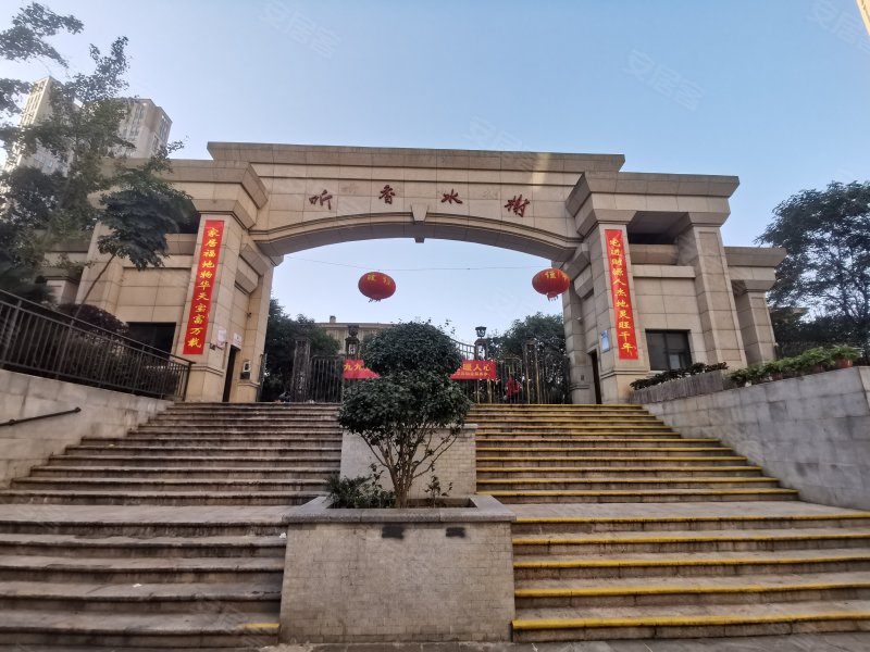 听香水榭,栖凤路-长沙听香水榭二手房,租房,房价-长沙安居客