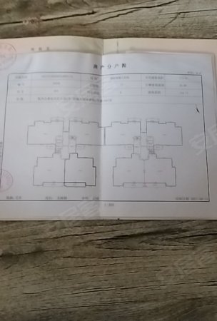 新城花园(公寓住宅)3室2厅2卫134.71㎡南53.8万