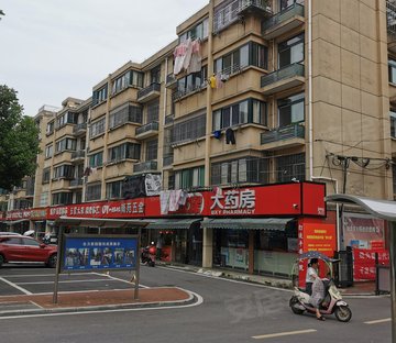 合力家园一村