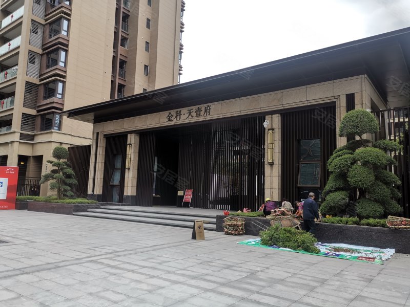 金科天壹府,铬山路1号-重庆金科天壹府二手房,租房,房价-重庆安居客