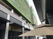 国开东方锦城学府