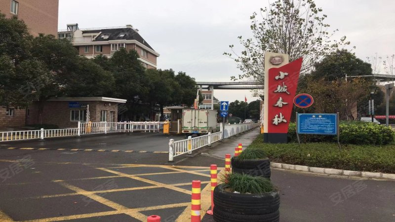 小城春秋,天童南路3598弄-宁波小城春秋二手房,租房,房价-宁波安居客