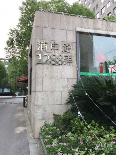 浦江华侨城(五期公寓住宅) 