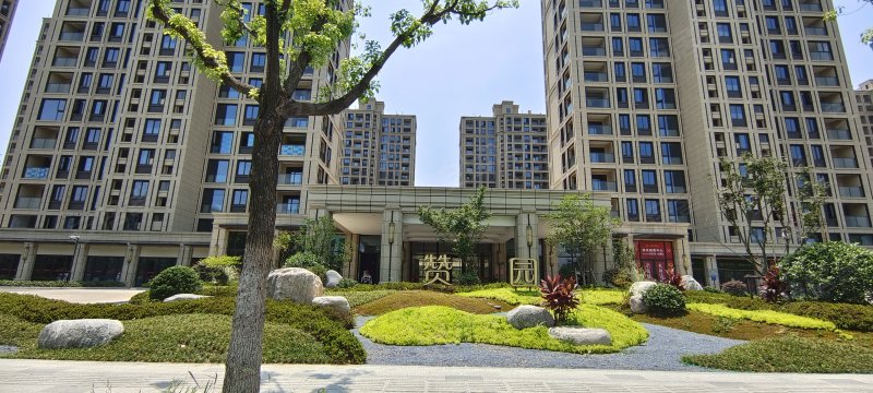 万城赞园(秀洲),禾平街121号-嘉兴万城赞园(秀洲)二手房,租房,房价