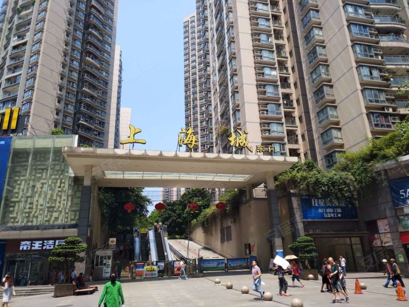 上海城,南坪西路32号-重庆上海城二手房,租房,房价-重庆安居客