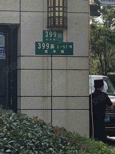 金鹰华庭(公寓住宅) 