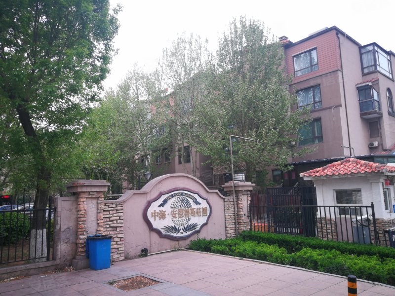 中海安德鲁斯庄园(东区)