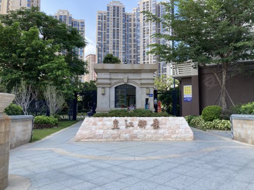 茂诚皇江御景,江滨南路2229号 - 厦门茂诚皇江御景二手房,租房,房价