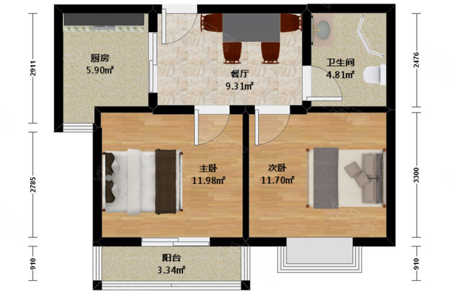 和谐嘉园南苑2室1厅55.4㎡325万二手房图片