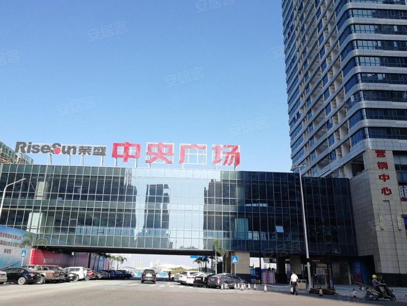 荣盛中央广场,海滨大道北6号-湛江荣盛中央广场二手房,租房,房价-湛江