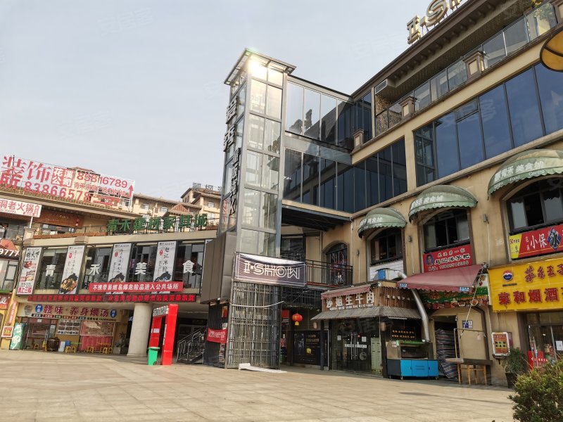 班芙小镇,田园路1号-贵阳班芙小镇二手房,租房,房价-贵阳安居客