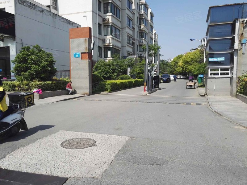 东方现代城(泗阳)