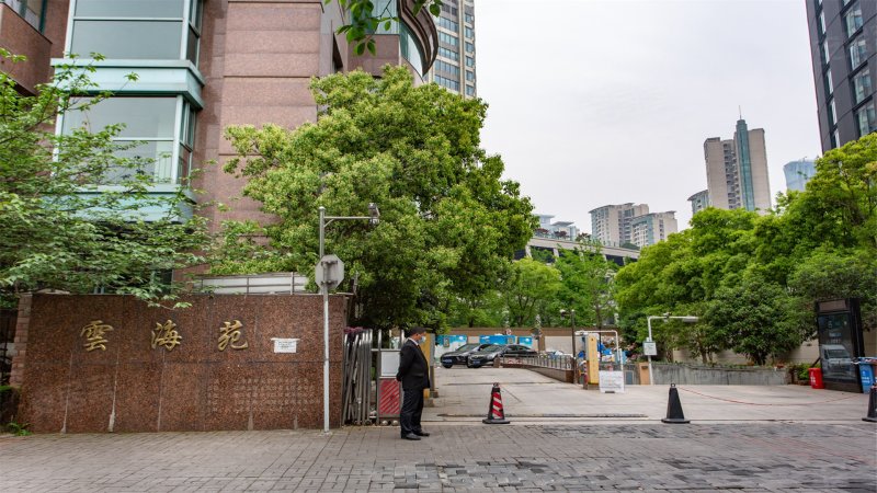 云海苑,青海路128-138号-上海云海苑二手房,租房,房价-上海安居客