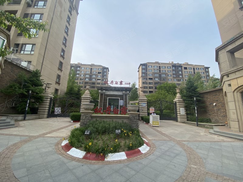 中信城枫丹白露二期