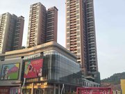 惠州房产网>惠州二手房>大亚湾二手房>西区二手房>灿邦新天地>180_135