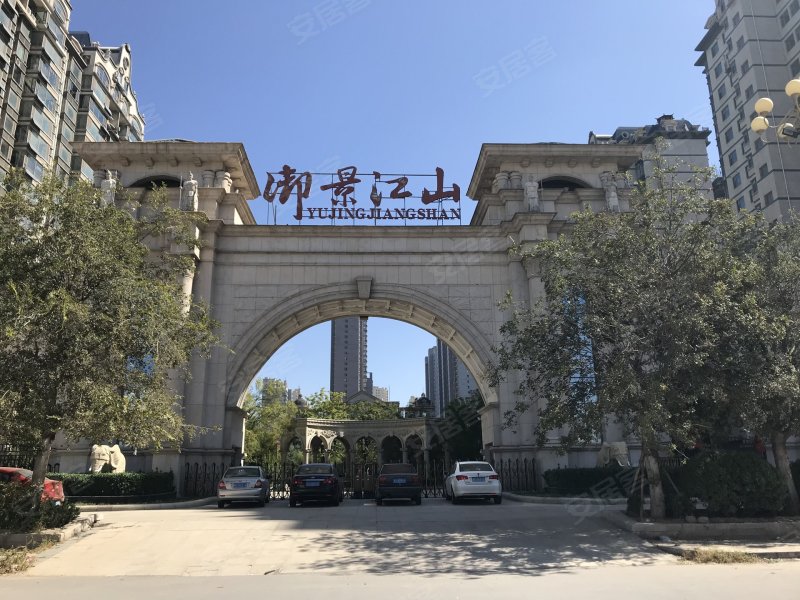 御景江山城,滏河北大街-邯郸御景江山城二手房,租房,房价-邯郸安居客