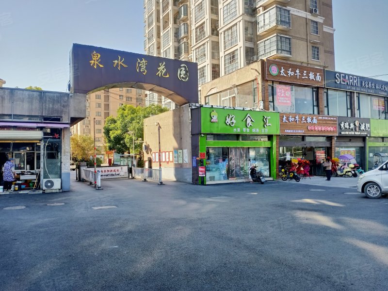 泉水湾花园,北京中路556号-阜阳泉水湾花园二手房,租房,房价-阜阳安居