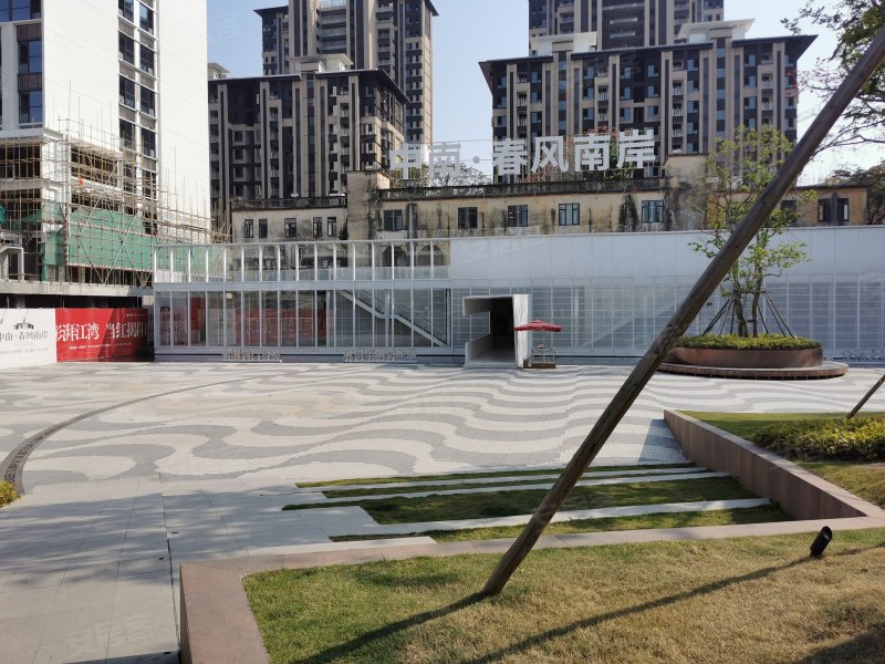 中南春风南岸,金溪大道-秦皇岛中南春风南岸二手房,租房,房价-秦皇岛