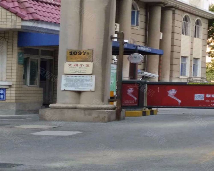 珠江玫瑰花园(公寓住宅) 