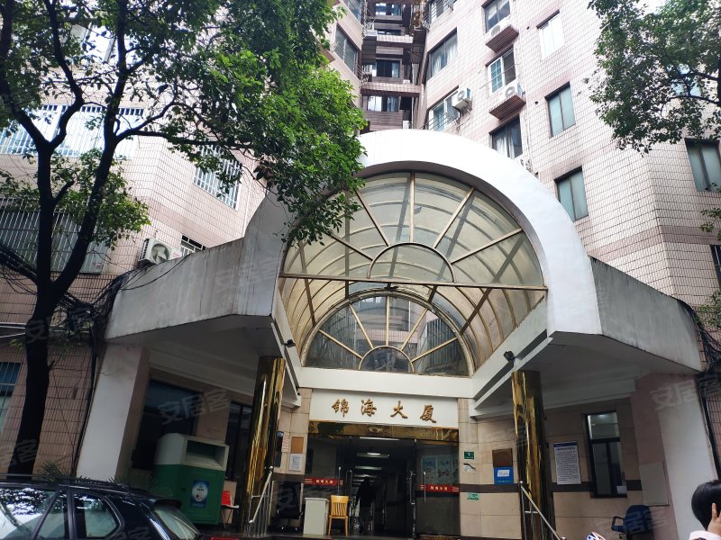 锦海大厦(长宁),安顺路89弄9号-北海锦海大厦(长宁)二手房,租房,房价