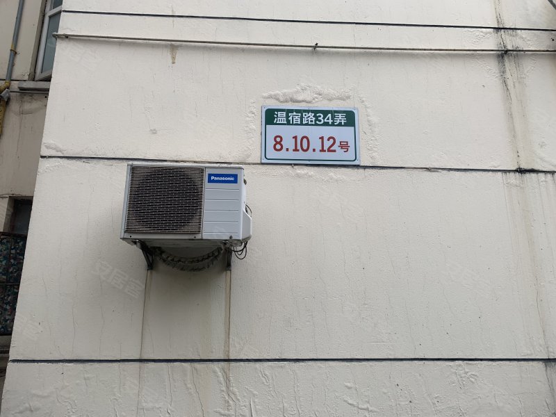 温宿路34弄小区 