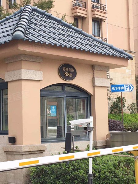 御江金都(一期) 