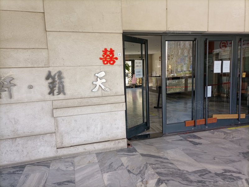 天籁轩,双柳北街39号-北京天籁轩二手房,租房,房价-北京安居客