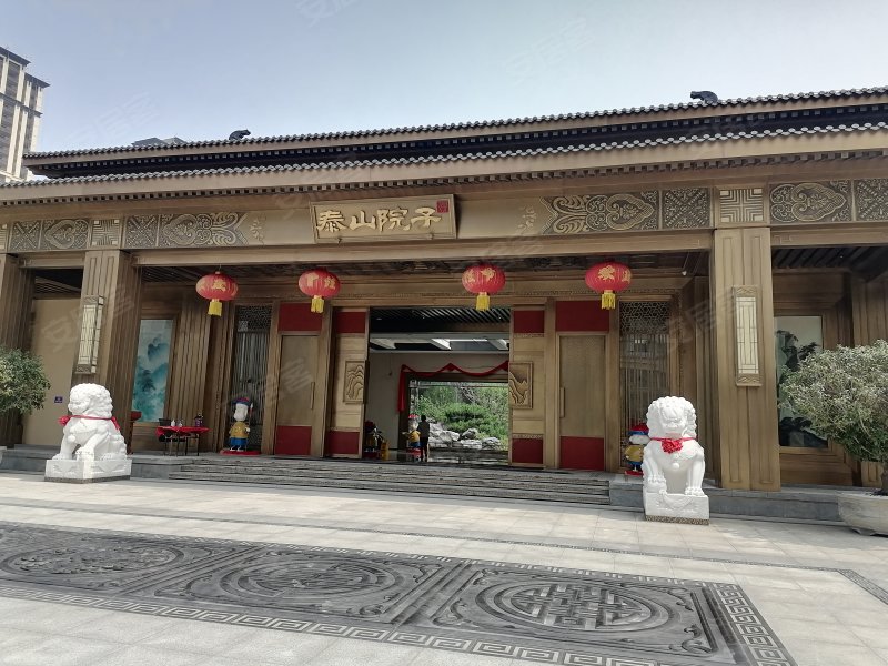 泰山院子,泰东路-泰安泰山院子二手房,租房,房价-泰安安居客