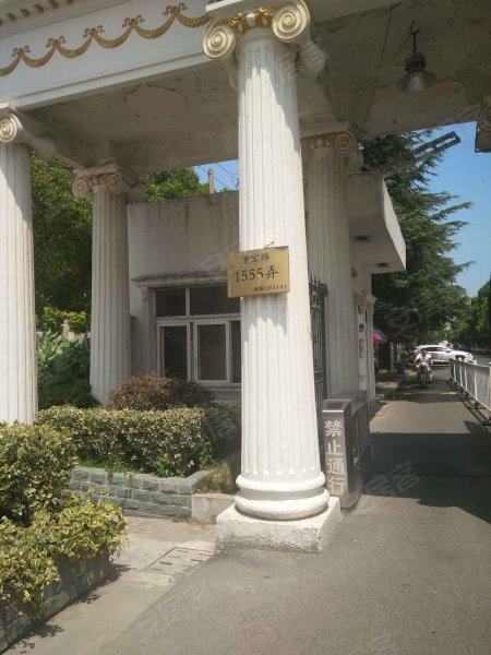 大上海国际花园侨亨园 