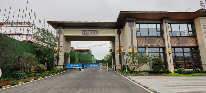 碧桂园翡丽庄园(别墅),滁宁大道1998号-滁州碧桂园翡丽庄园(别墅)二手