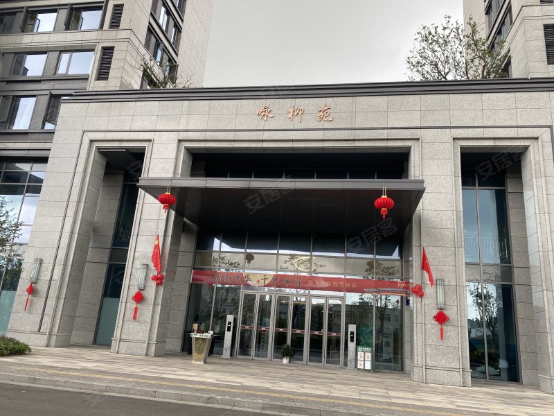 宁波轨道绿城杨柳郡咏柳苑