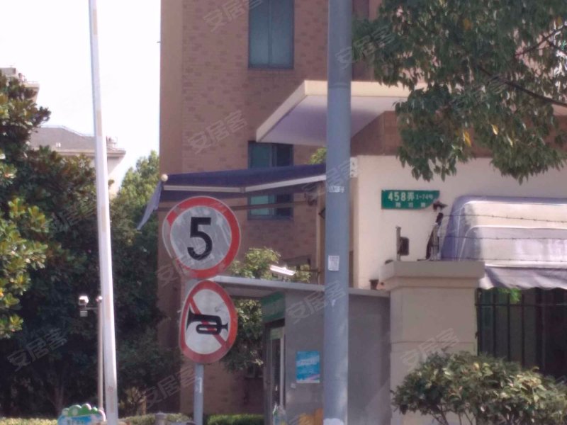 翔川家园(南区) 